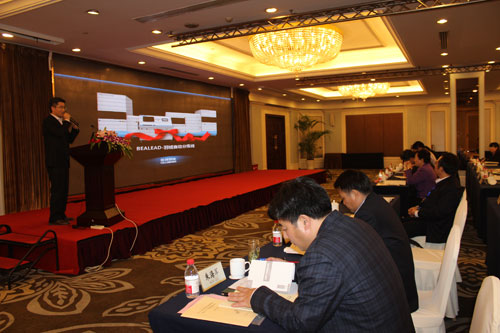 百聯(lián)羽絨自動(dòng)分揀線 中羽協(xié)理事會(huì)現(xiàn)場(chǎng)發(fā)布