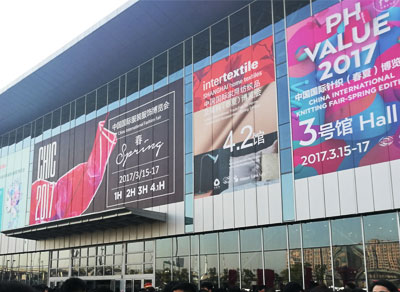 創(chuàng)新概念、突破產(chǎn)品  百聯(lián)上海“雙展”引轟動(dòng)