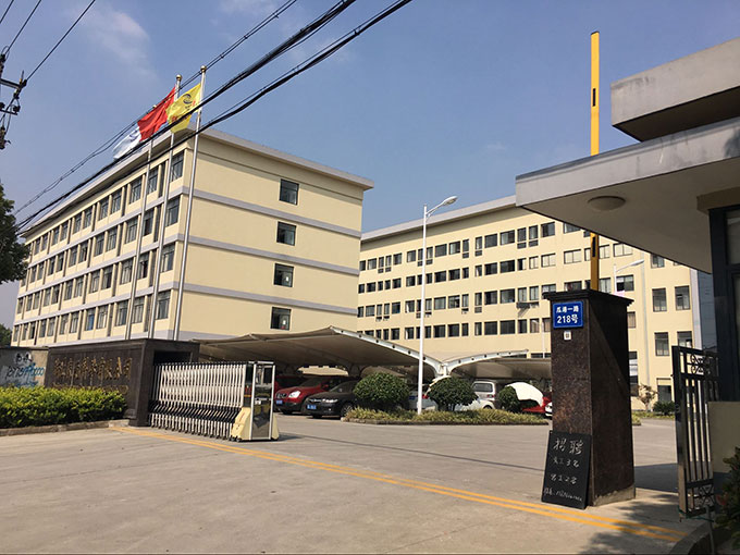 火力全開！聯領智能助衣品天成備戰“雙十一”