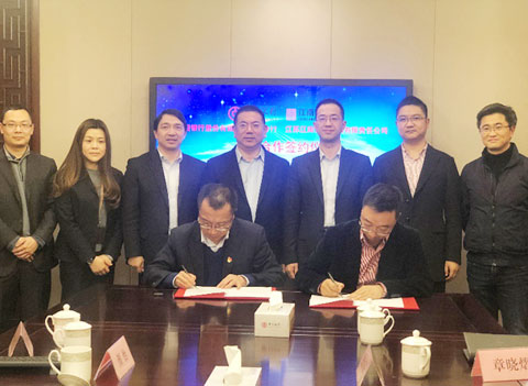 政府點(diǎn)贊！聯(lián)領(lǐng)智能投資移動(dòng)互聯(lián)網(wǎng)停車項(xiàng)目助力“智慧城市”建設(shè)