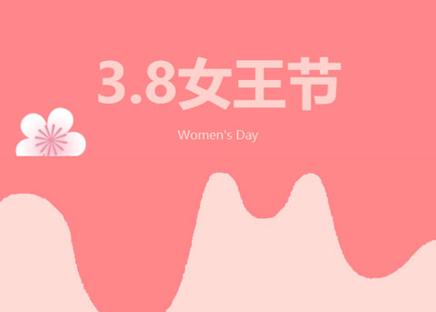 美美的、甜甜的，致最好的姐妹們！