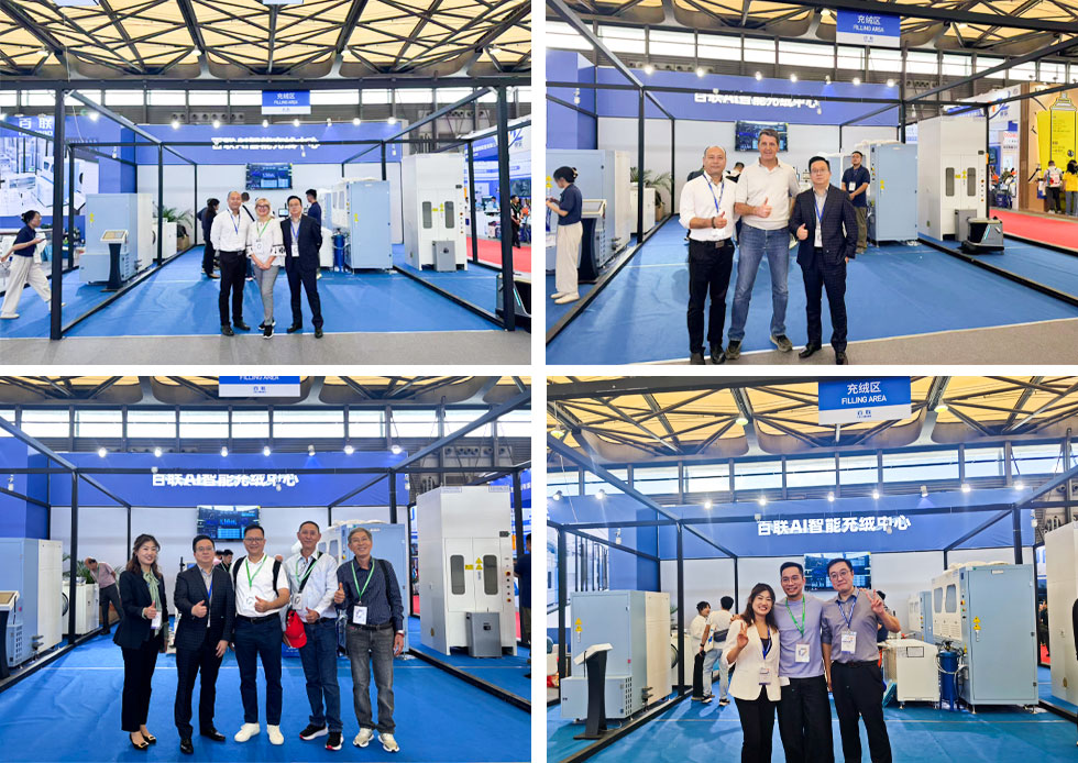 百聯AI智能充絨中心現身2025中國國際縫制設備展覽會